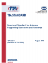 ANSI (TIA) Code Design Fee